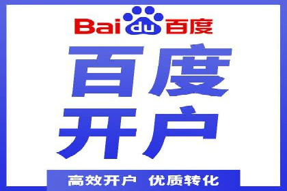 抖音广告投放策略分享：提高转化率的关键！