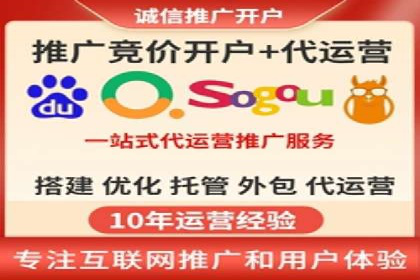 今日头条广告案例：精准投放助力企业成长